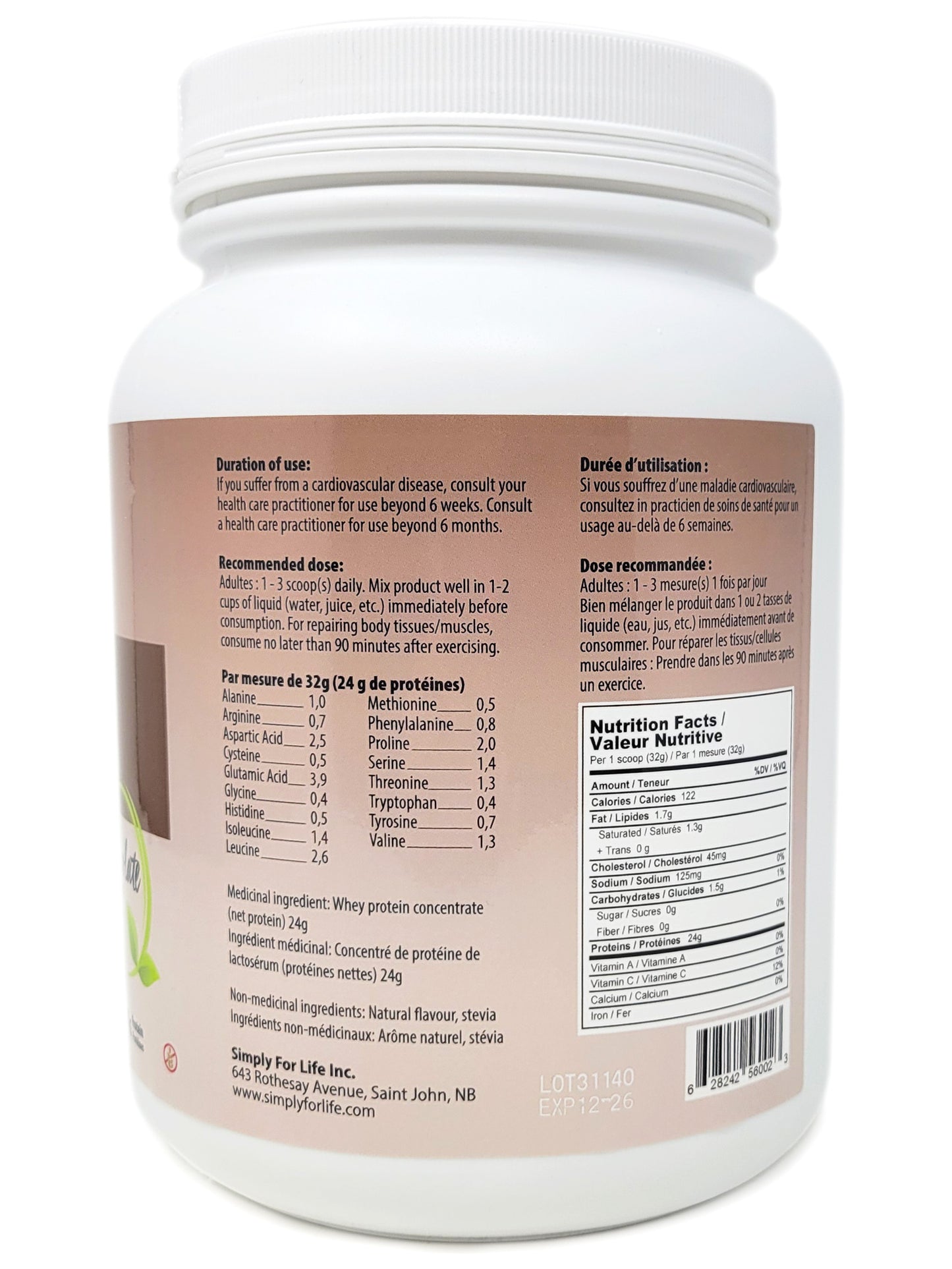 Simply Santé - Whey Protein, Chocolate (907g)
